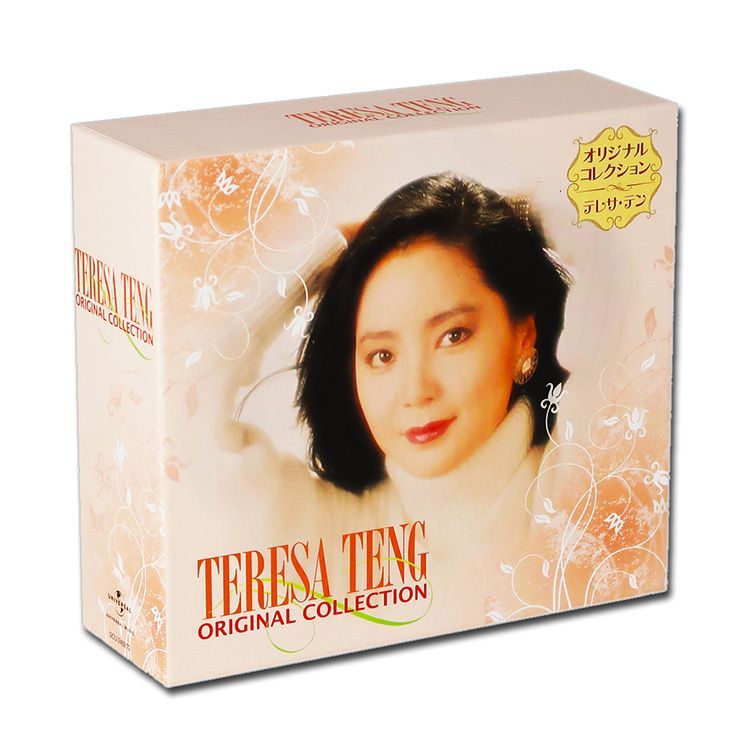 テレサ・テン 紙ジャケット CD 7枚セット 収納BOX付き テレサテンのCD BOX 【公式通販】