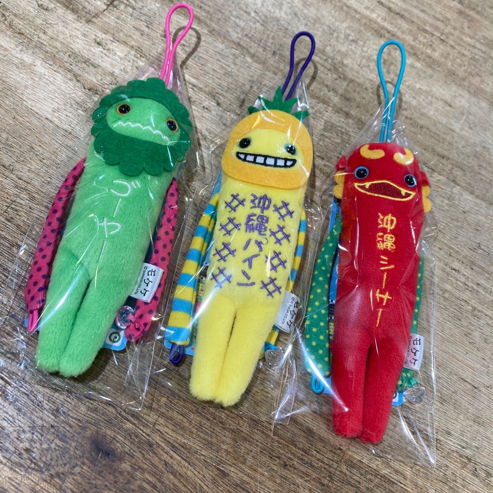 沖縄限定モケケ新作3個セット - メルカリ