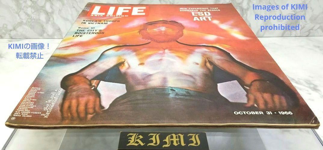 ライフ マガジン 1966 12月26日 昭和41年 LIFE Magazine 希少 ライフ マガジン 1966 10月31日 昭和41年発行 Rare LIFE