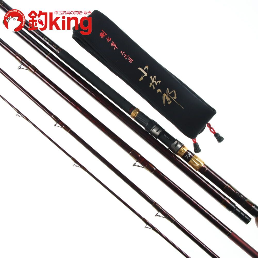 ダイワ 剛心竿 二代目 小次郎 574 /U318200 極上品 石鯛