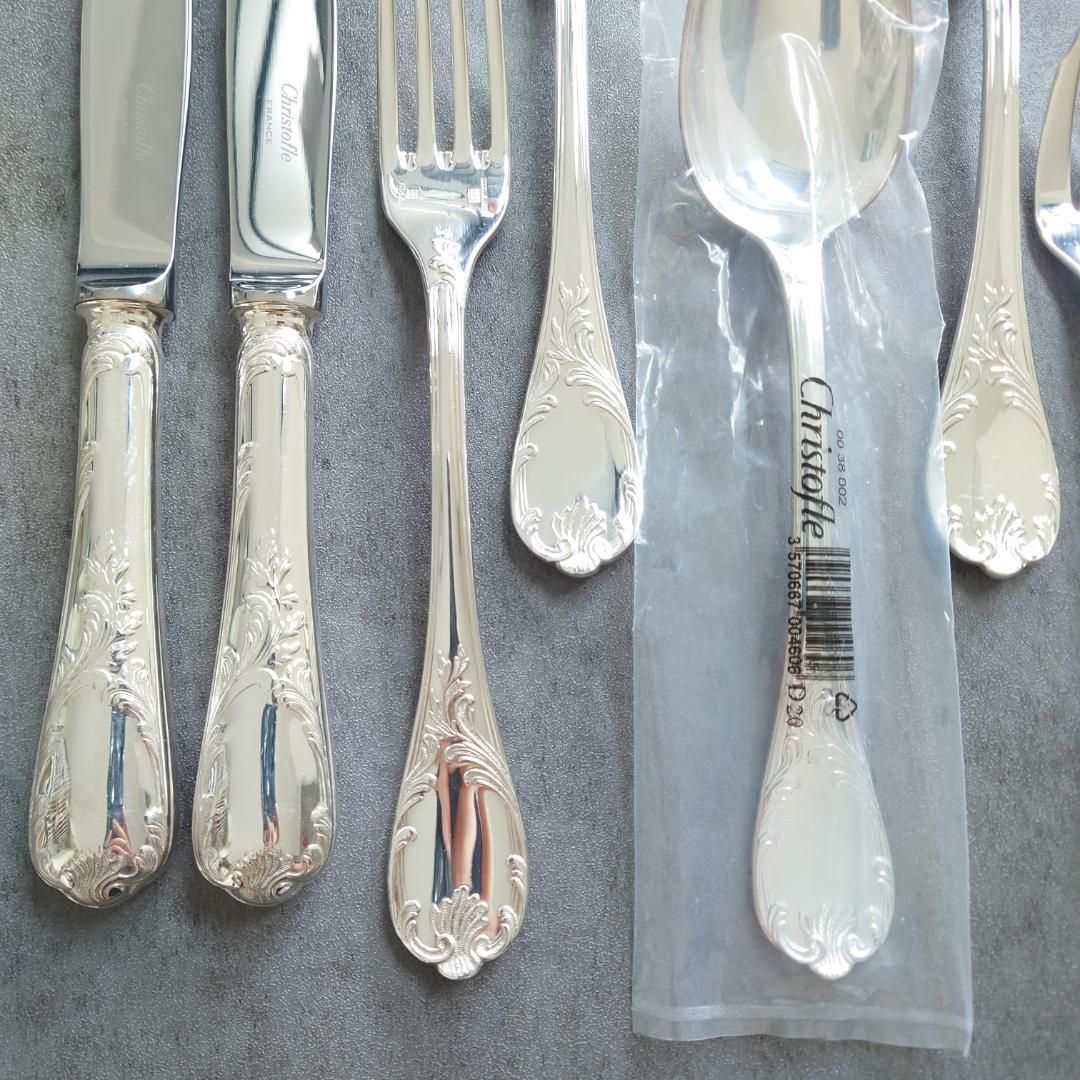 マルリー 未開封含む