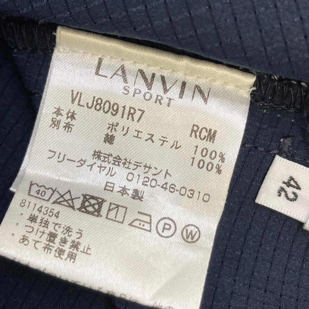 サイズ：42 LANVIN SPORT ランバン スポール ロングパンツ シア―ドット