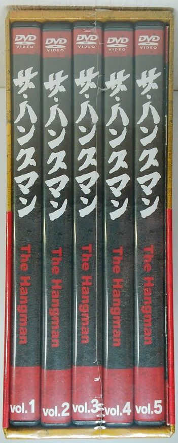 【中古】 ザ・ハングマン（13巻セット）第1話～第51話 最終 [レンタル落ち] [DVD] 中古DVD】ザ・ハングマン(THE HANGMAN)・全巻セット