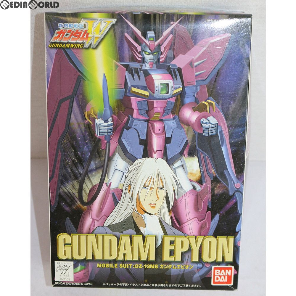 WF 1/144 OZ-13MS ガンダムエピオン 新機動戦記ガンダムW(ウイング) プラモデル バンダイ