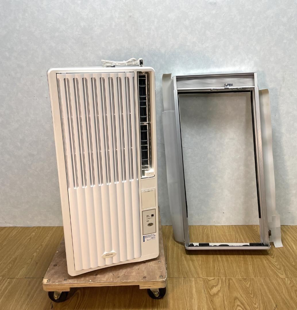 K♢024 コイズミ ウィンドエアコン 冷房 タイプ KAW-1673 USTAUSTRALIA_COM_AU