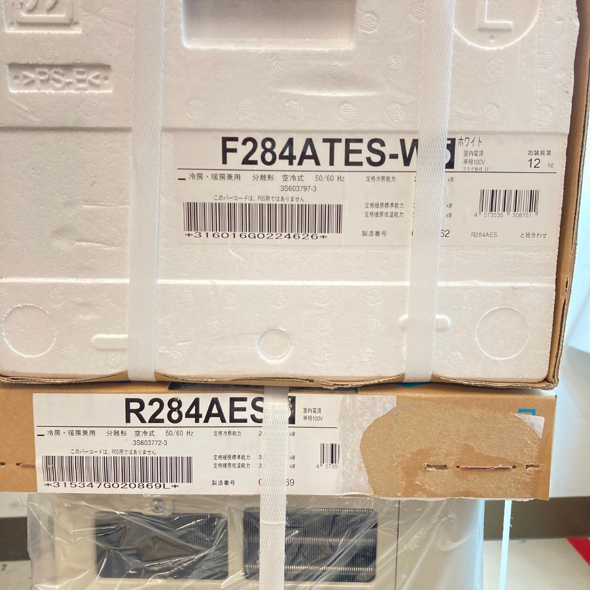 DAIKIN ダイキン 壁掛けルームエアコン Eシリーズ F284ATES-W 室外機 