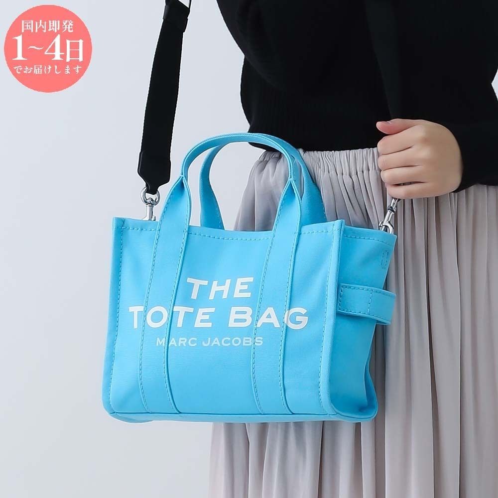 新品 MARC JACOBS マークジェイコブス M0016493 470 ザ ミニ