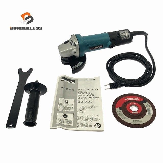 箱なし makita マキタ 100V 125mm ディスクグラインダー 9535B コード式 ディスクサンダー 研磨機 研削 切削116797