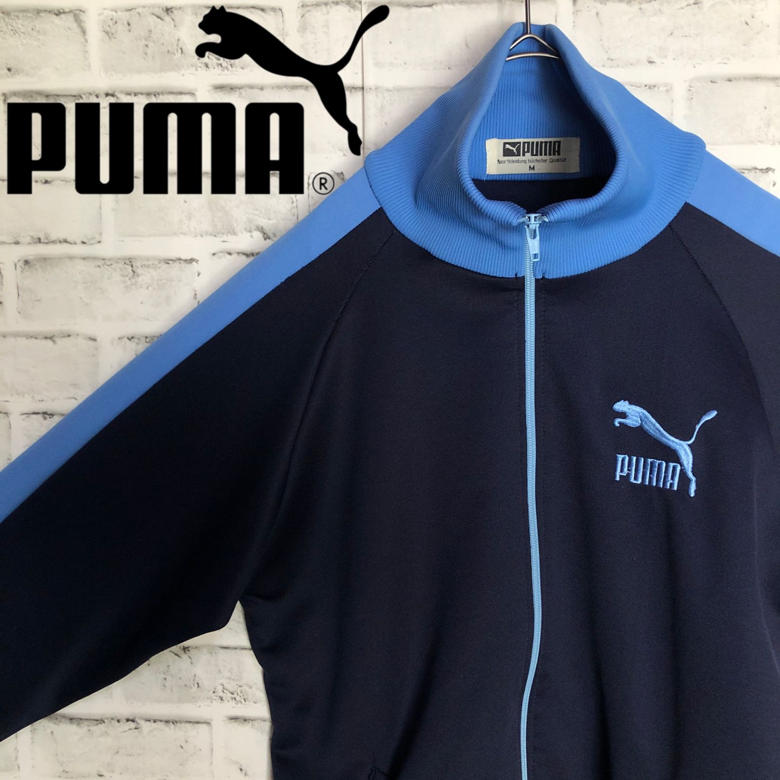 90s⭐️PUMA トラックジャケット/ジャージ M 刺繍プーマ vintage