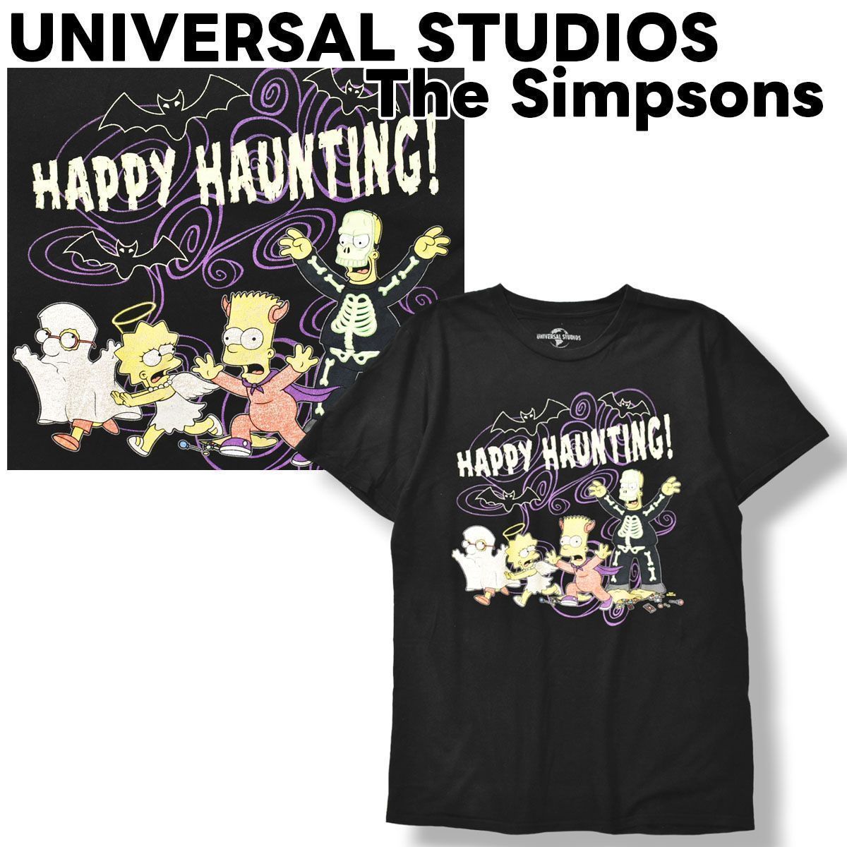 【ハロウィン限定】 ユニバーサルスタジオ シンプソンズ 蓄光プリント ハロウィン Tシャツ M 黒