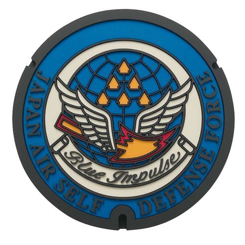 【メルカリ便限定】 陸上自衛隊　ご当地マンホールコレクション　仙台駐屯地 ご当地マンホールラバープレート陸上自衛隊 仙台駐屯地【新品