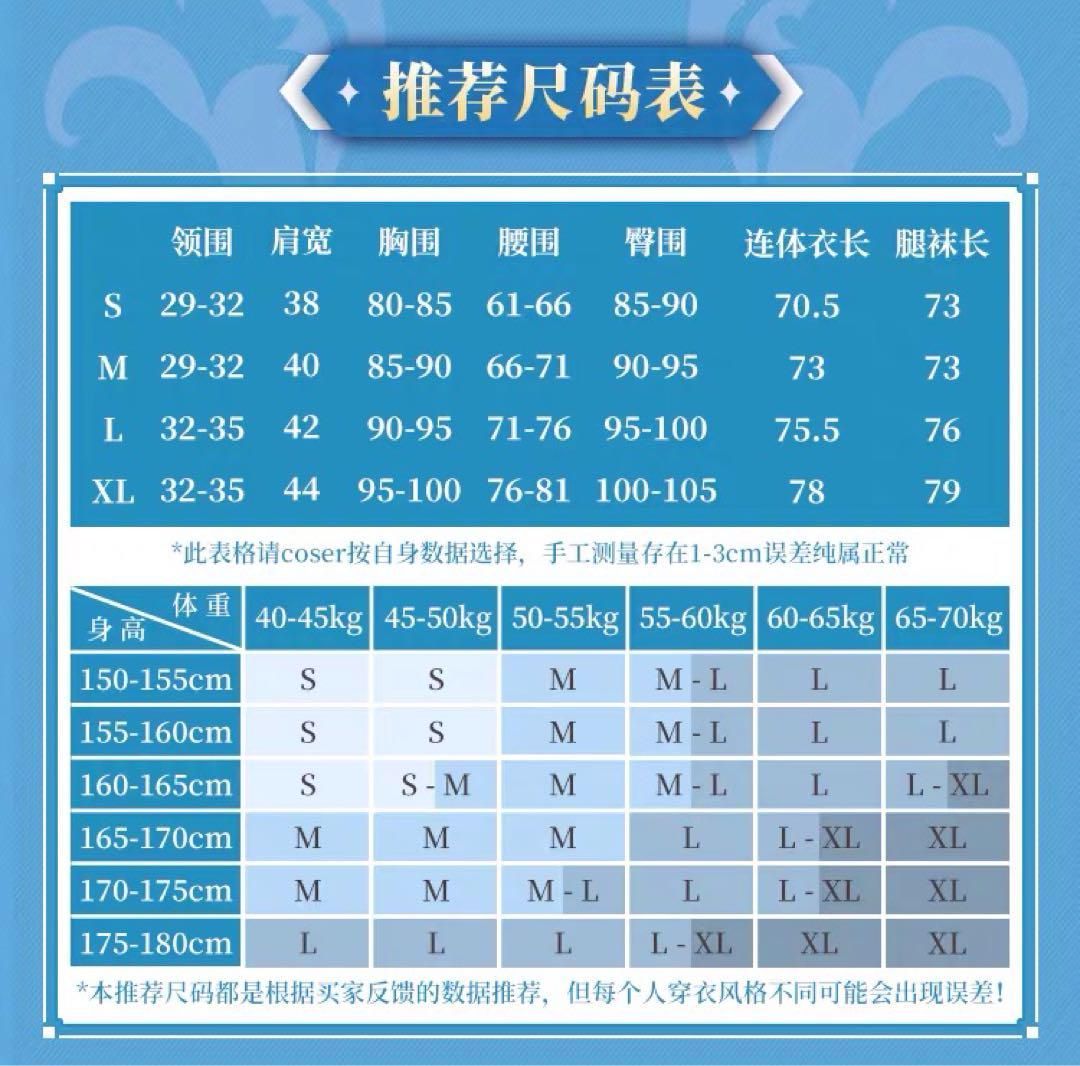 靴 武器追加