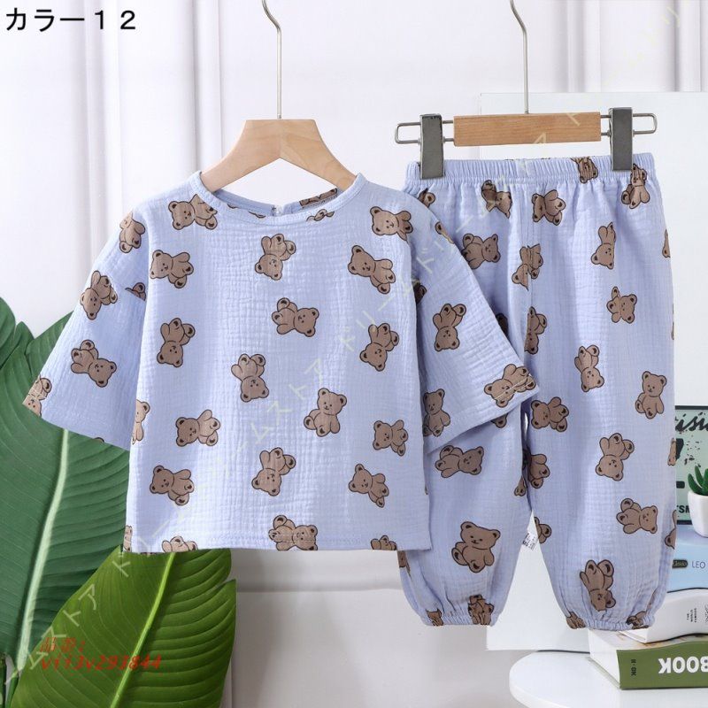 パジャマ キッズ
