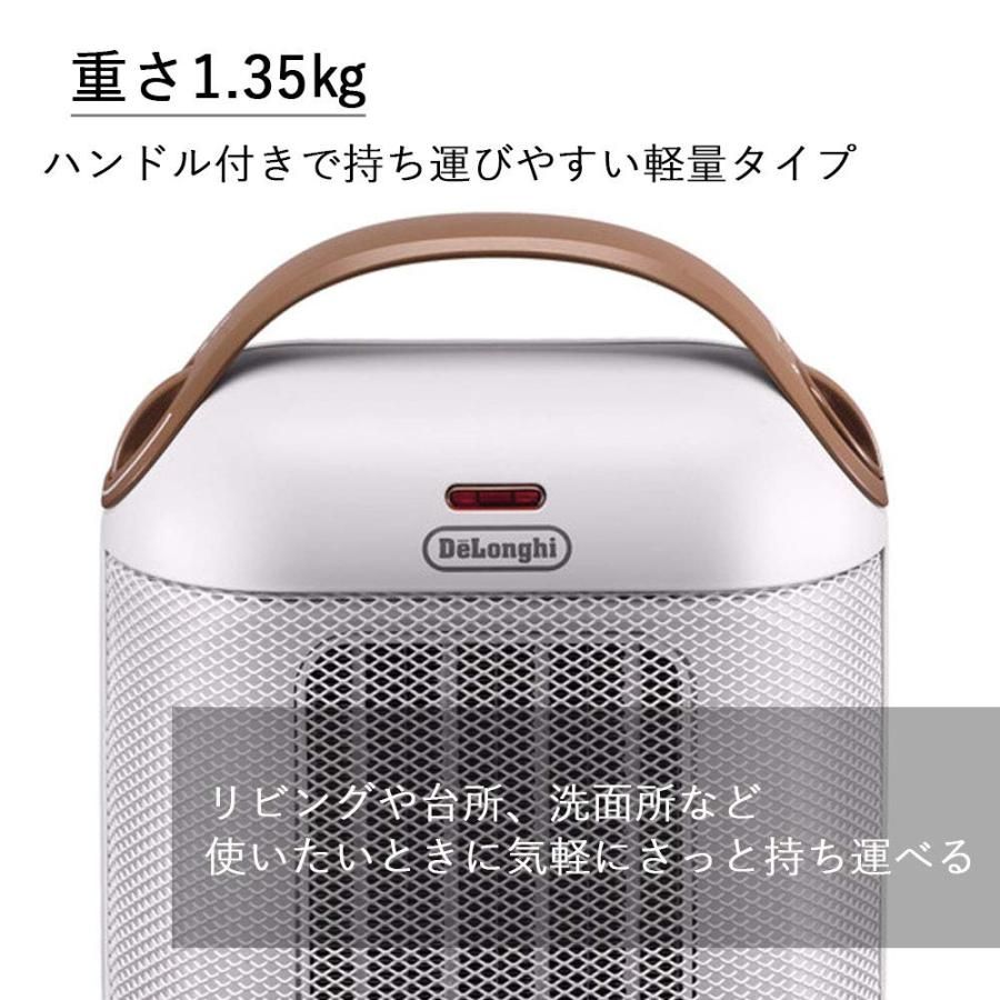 足もと 手さき