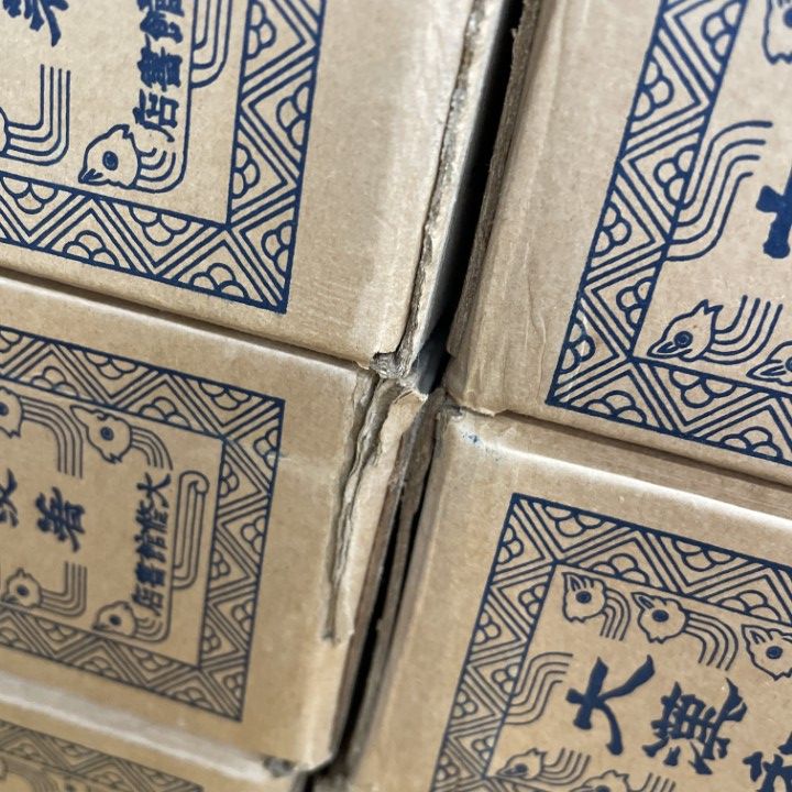 大漢和辞典 全12巻 白川静著 51HLRocjAbL.jpg_BO30,255,255,