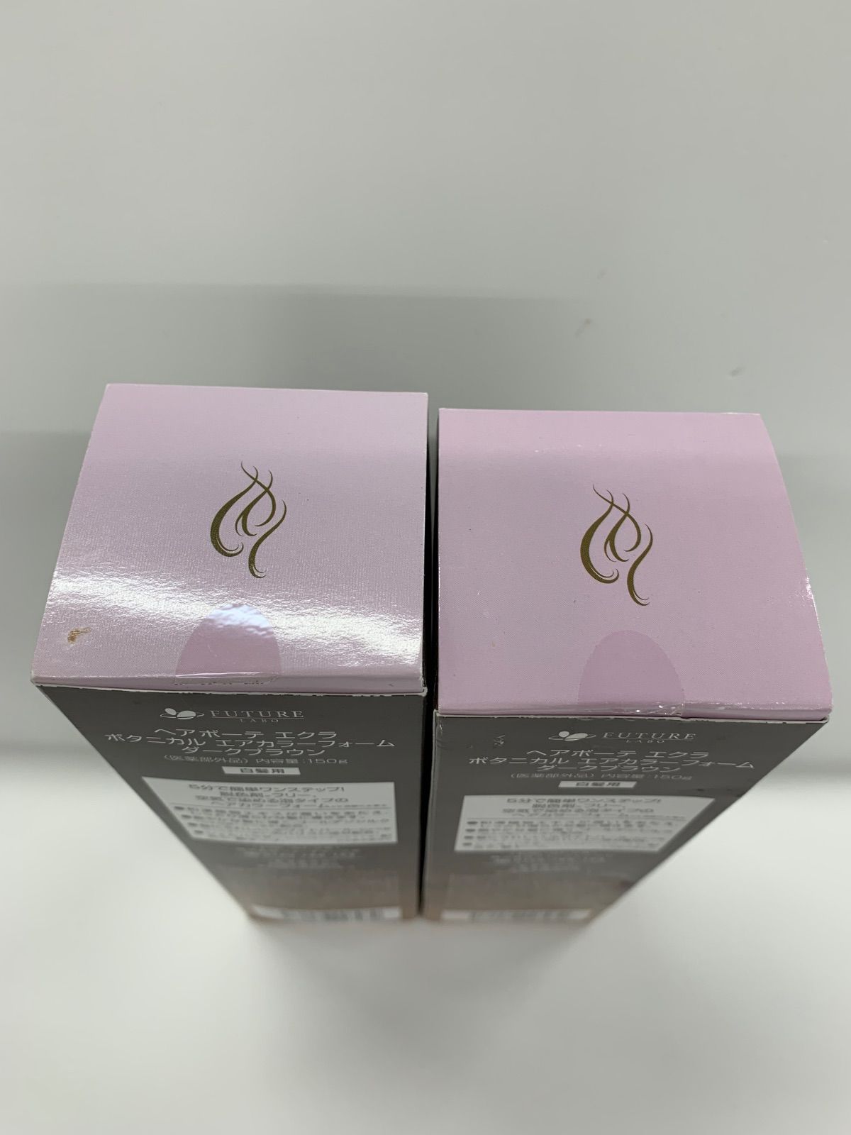 ヘアボーテ ボタニカルカラークリームシャンプー ブラック 3本 Online