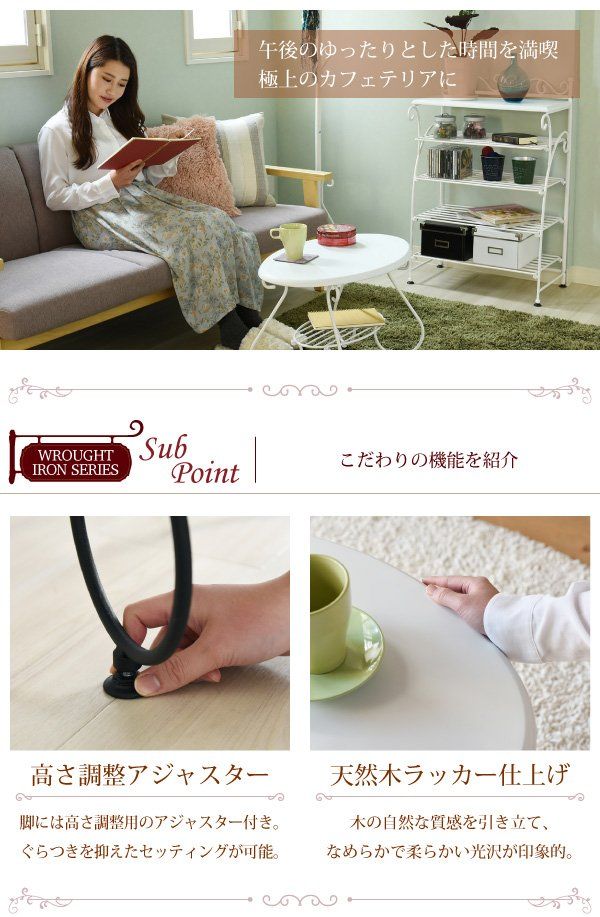 Domani カリモクセンターテーブル JKN2502/リビングテーブル