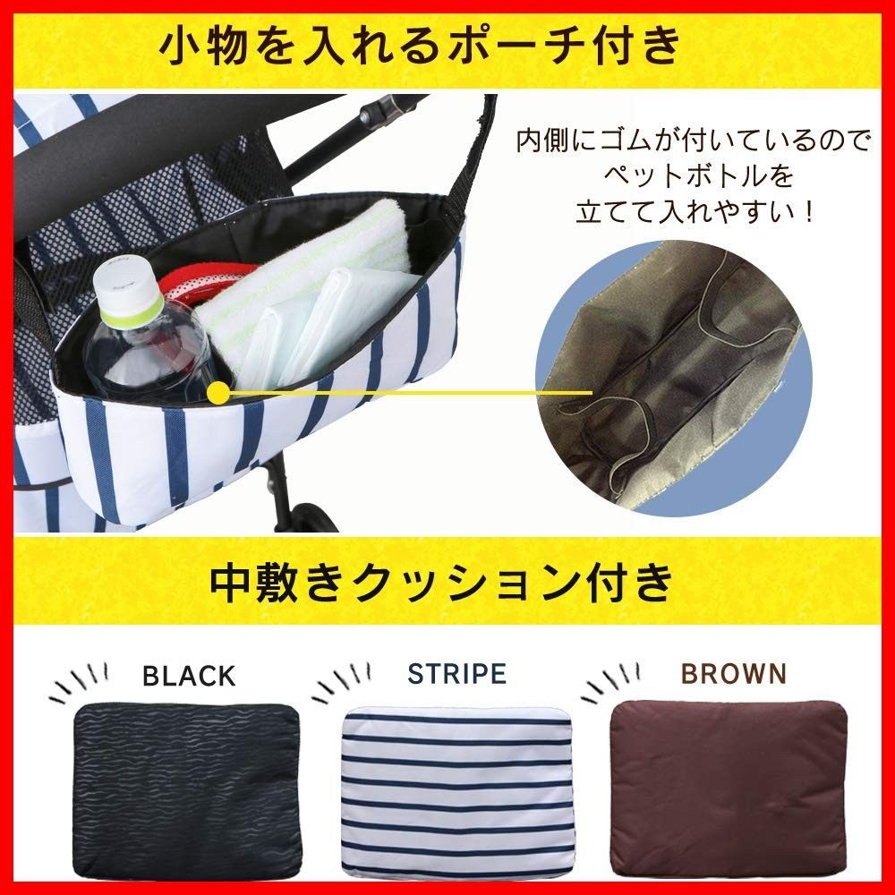 アイリスプラザ