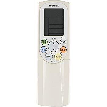 東芝純正パーツ　エアコン用リモコン　WH-F3G　43066010 d2ldlup 冷暖房・空調 【】東芝純正パーツ エアコン用リモコン WH-F3G 43066010