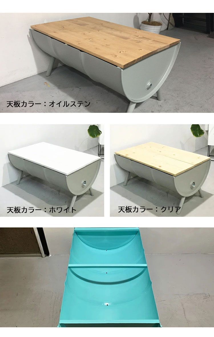 American☆★焼け焦げドラム缶風リメイク缶✨️2点セット ドラム缶リメイク バーテーブル［受注製作］ - H&M factory