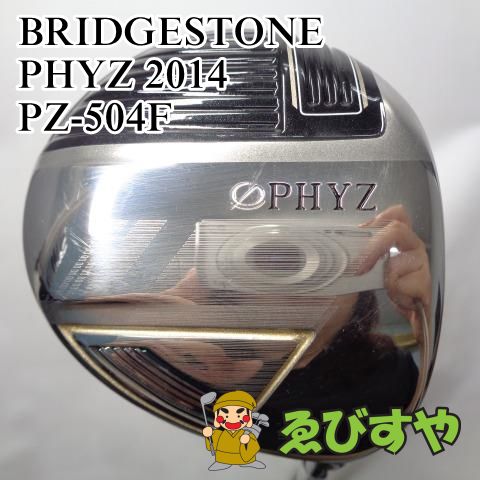 入間□【中古】 フェアウェイウッド ブリヂストン BRIDGESTONE 5W PHYZ 2014 PZ-504F SR 19[8428] - メルカリ