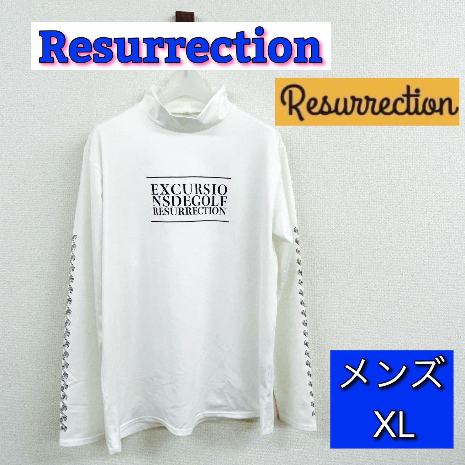 超お値打ち ☆美品☆Resurrectionレザレクション メンズ モックネック