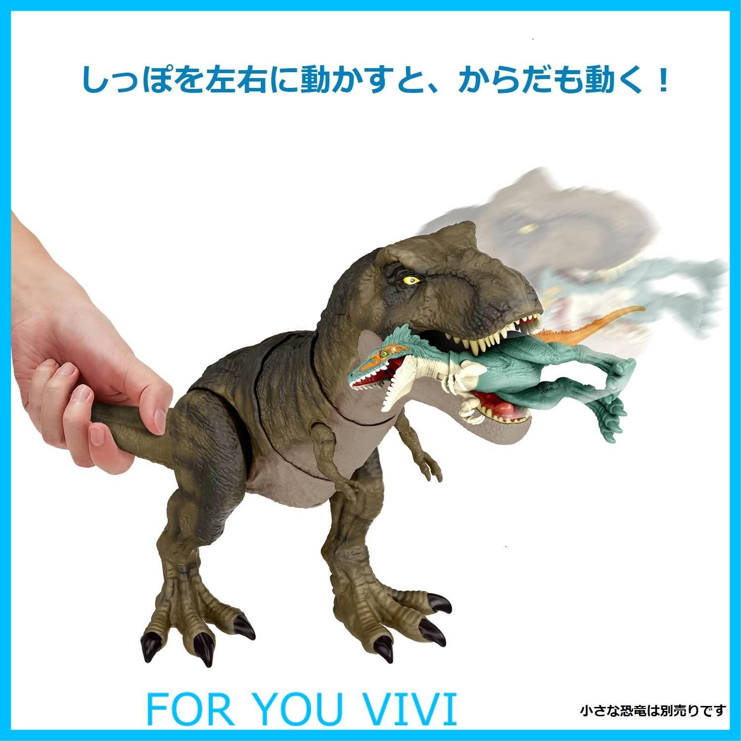 新着商品】マテル ジュラシックワールド(JURASSIC WORLD) 新たなる支配