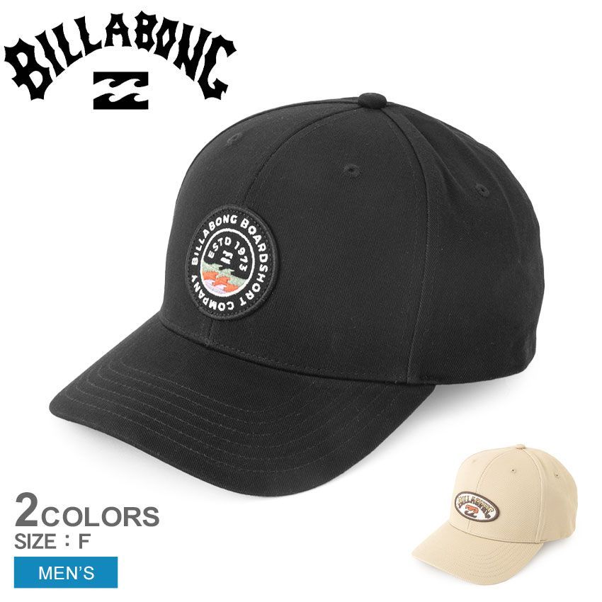 ビラボン 帽子 BE011917 メンズ WALLED SNAPBACK キャップ BILLABONG カラー:02.ベージュ 品番：2447-0289