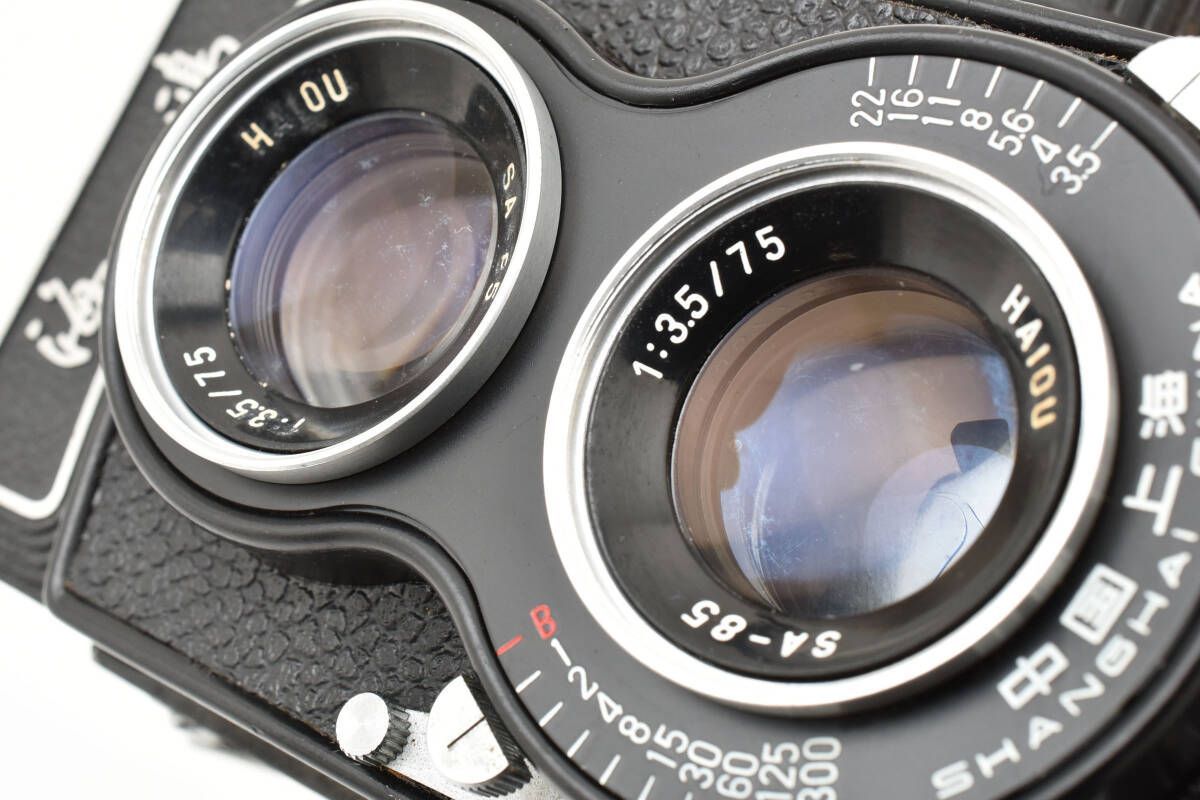 blackbird fly オレンジ【現状品】 Blackbird fly ブルー【完動