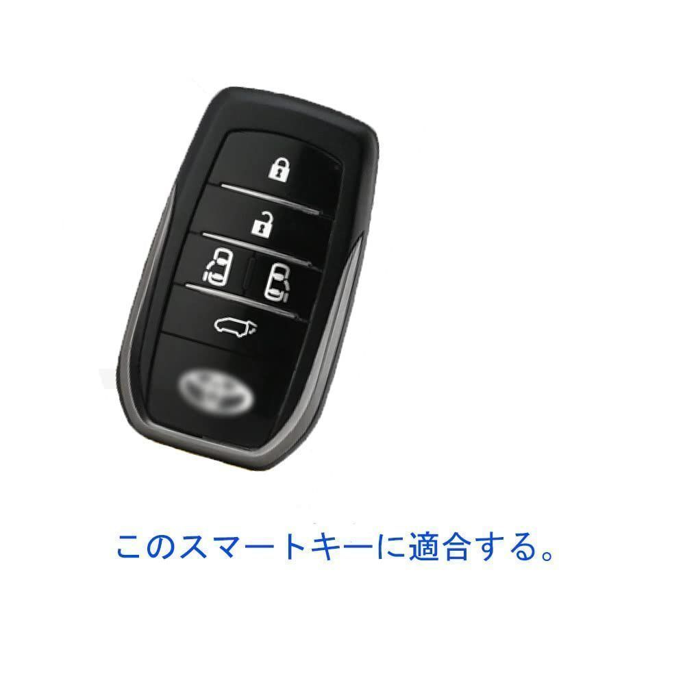 新着商品】Kinotakaトヨタ専用設計 スマートキーケース新型 VOXY 90系 
