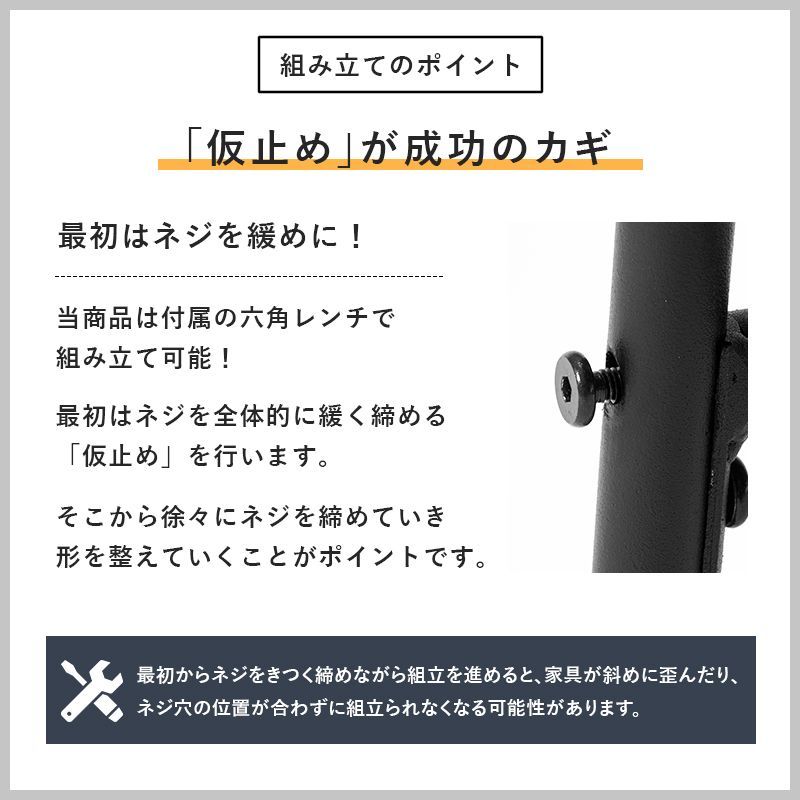 ヴィンテージスタイル