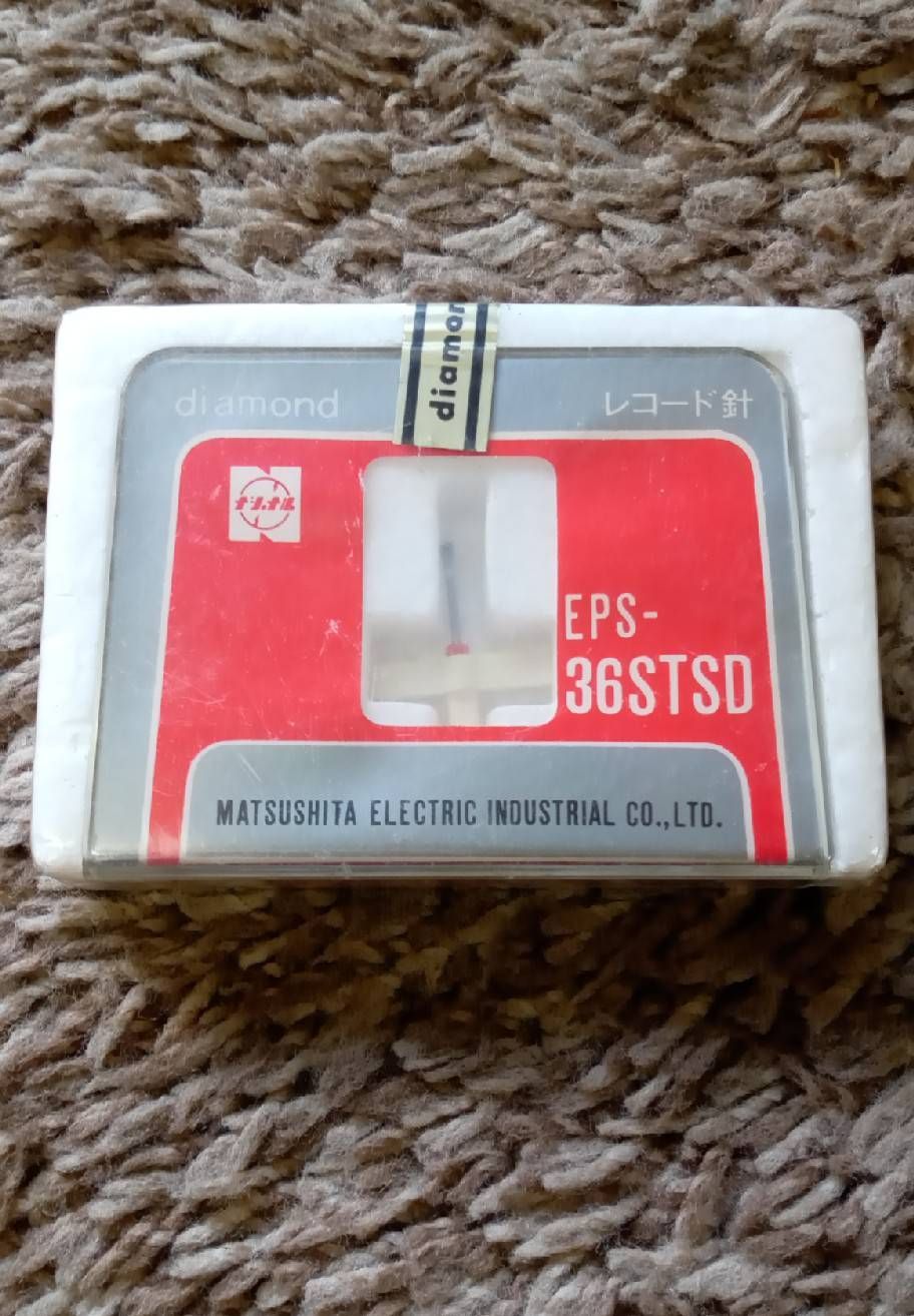 松下電器　ナショナルレコード針　８個 未開封 松下電器 ナショナル レコード針 交換針 ESP-05STSD