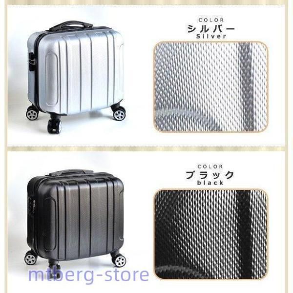 tk17 軽量