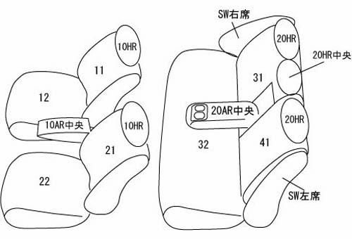Clazzio クラッツィオ シートカバー L ライン レヴォーグ VM4 H26 6～H29 7 EF-8002 BRIGHTFACE_UK