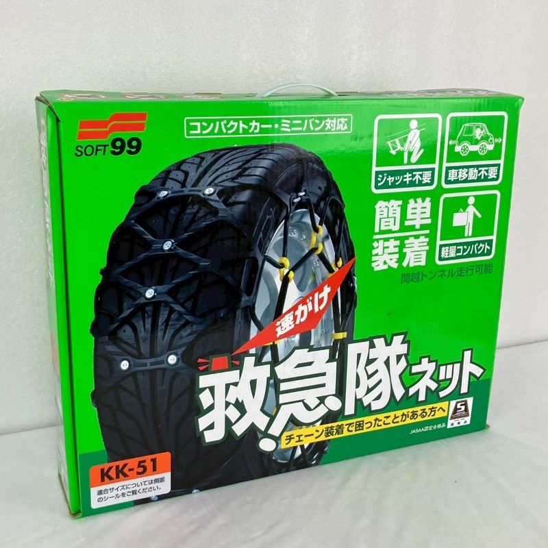 うまか Premium Dogfood 1.5kg 2袋 プレミアムドッグフード うまか 1.5kg✖2 2袋 うまか UMAKA