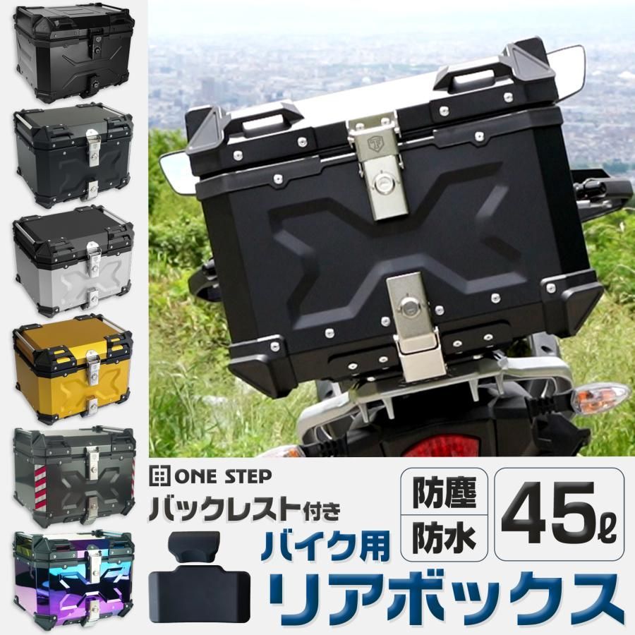 オールブラック