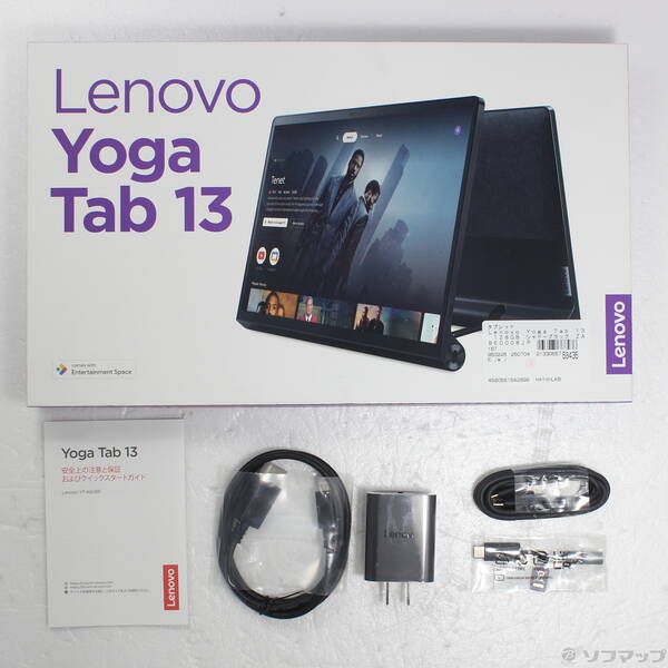 中古品〕 Lenovo Yoga Tab 13 128GB シャドーブラック
