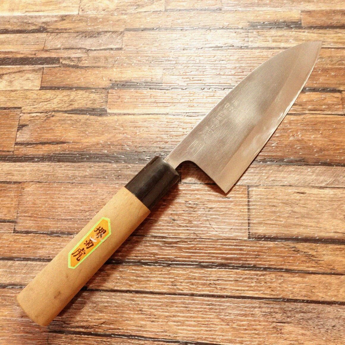 新品・未使用】出刃包丁 堺菊虎 165mm 2025年最新】堺 包丁 菊虎