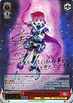 お得，新品 【中古-非常に良い】 ヴァイスシュヴァルツ ヴァリアントザッパー アミタ スペシャル NR/W58-026SSP-SSP 【魔法少女リリカルなのは Reflection】 その他