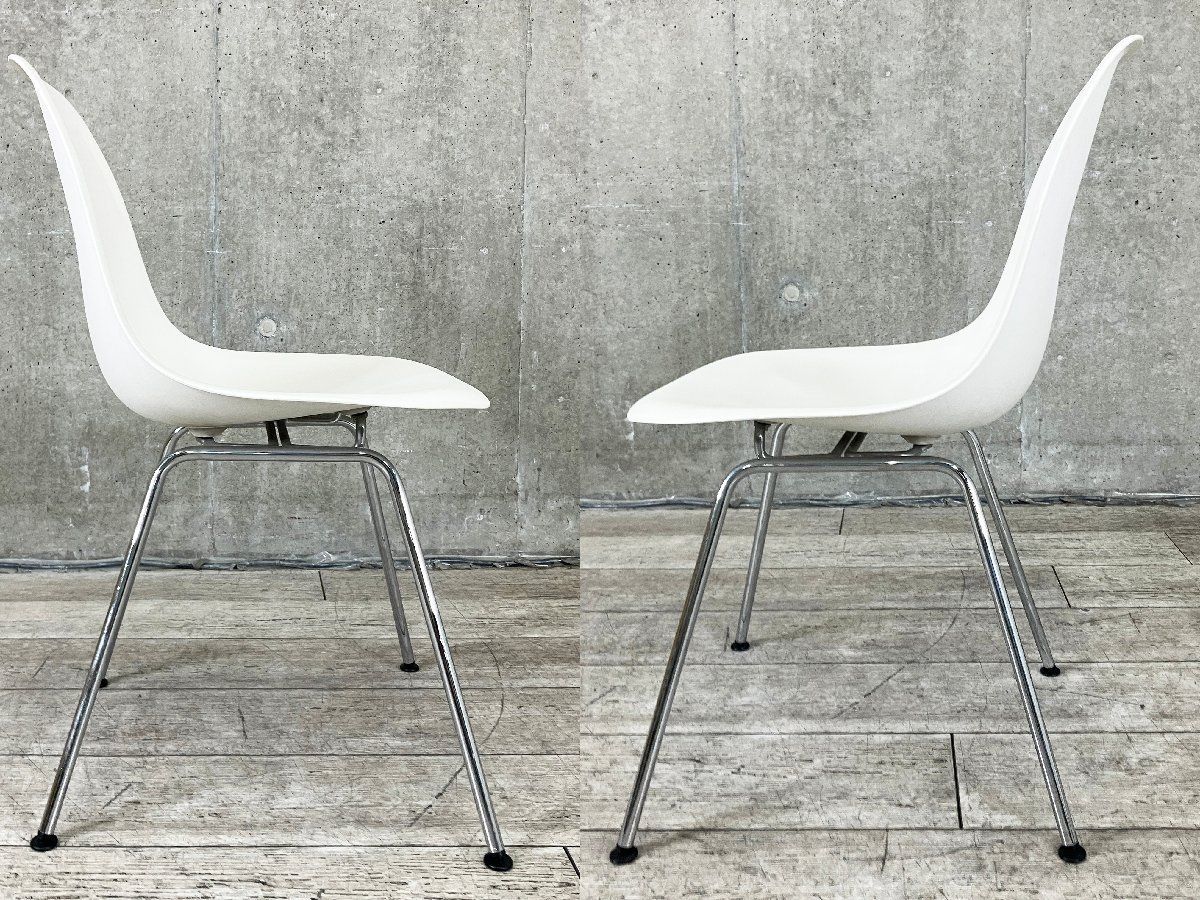 Hベース ホワイト