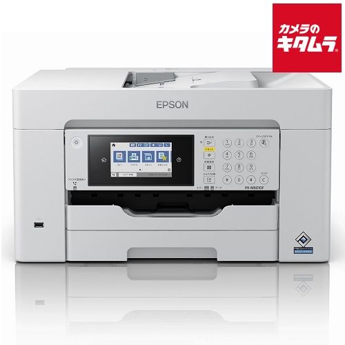 エプソン ビジネスインクジェットプリンター PX-M6010F 納期約２週間