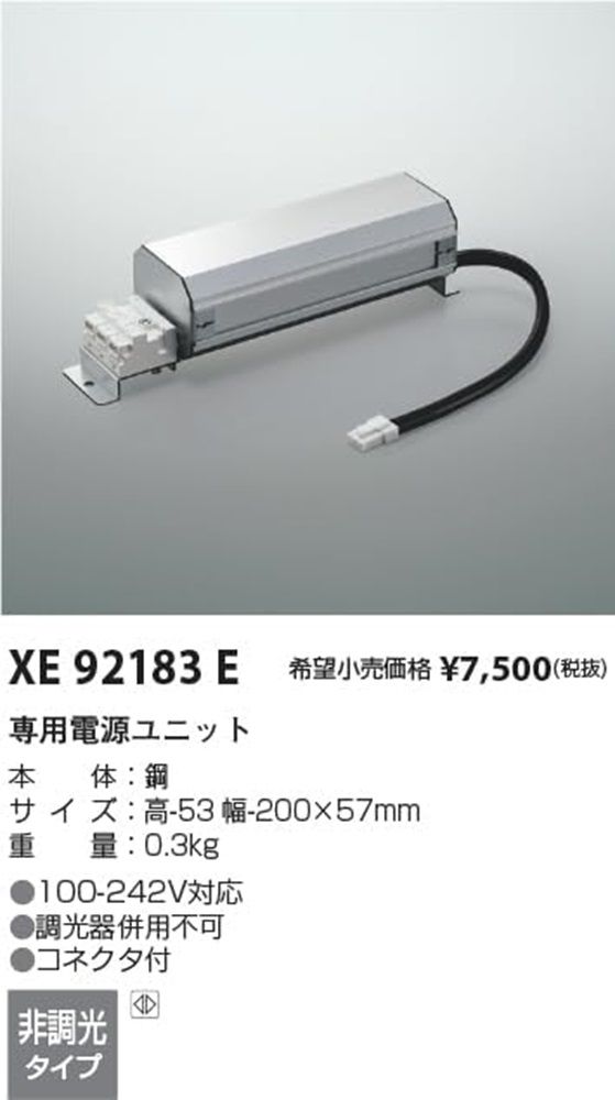 専用雑誌 access アクセス 雑誌 切り抜き 400P 初期～ 浅倉大介 貴水博之