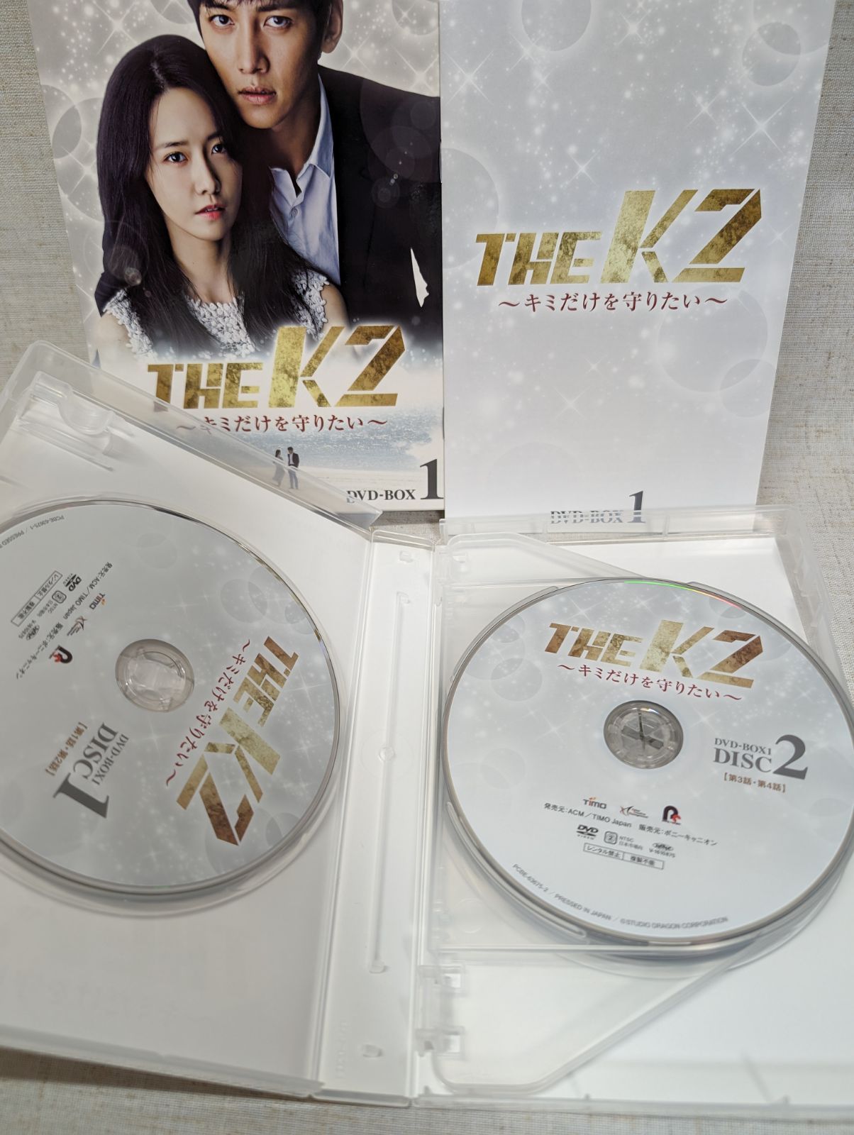 美品 韓国ドラマ 【THE K2 ～キミだけを守りたい～】DVD-BOX Ⅰ