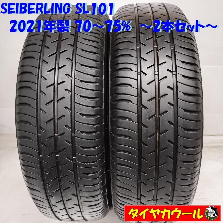 ☆2021年製 ブリヂストン セイバーリング SL101 175/65R15 84S 日本製