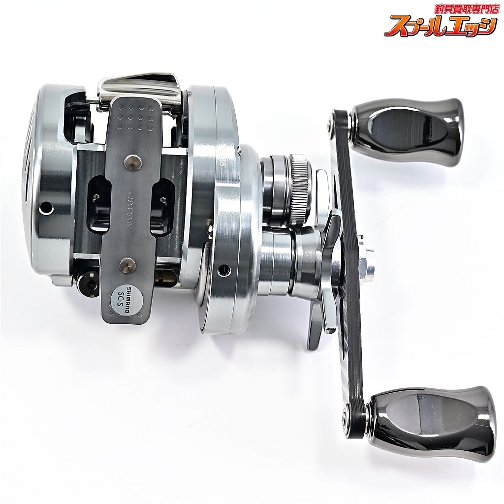 SHIMANO カルカッタコンクエスト100 ZPIカスタム SHIMANO カルカッタ