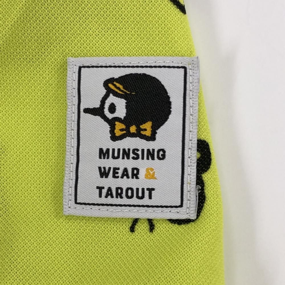 Munsingwear - coco 中古 マンシングウェア Munsing wear