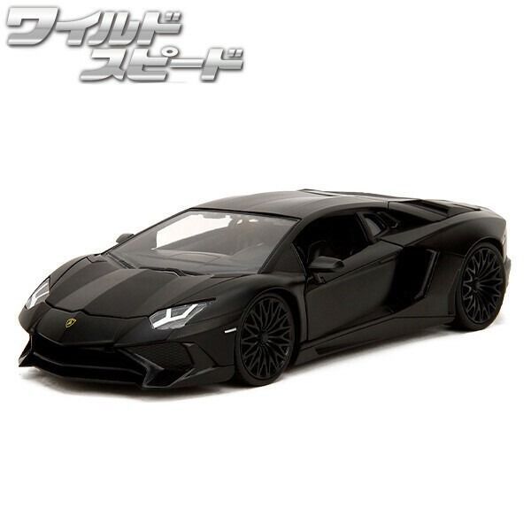 Jadatoys ランボルギーニ2台セット 楽天市場】【お取り寄せ】【大型商品】BigToysDirect 24V