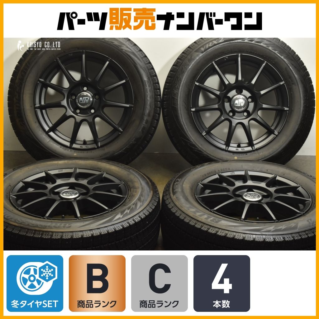 バリ溝 良好品 MSW85 16in 6.5J 30 PCD112 ブリヂストン ブリザックVRX2 215 65R16 フォルクスワーゲン 5N ティグアン アウディ 8U Q3