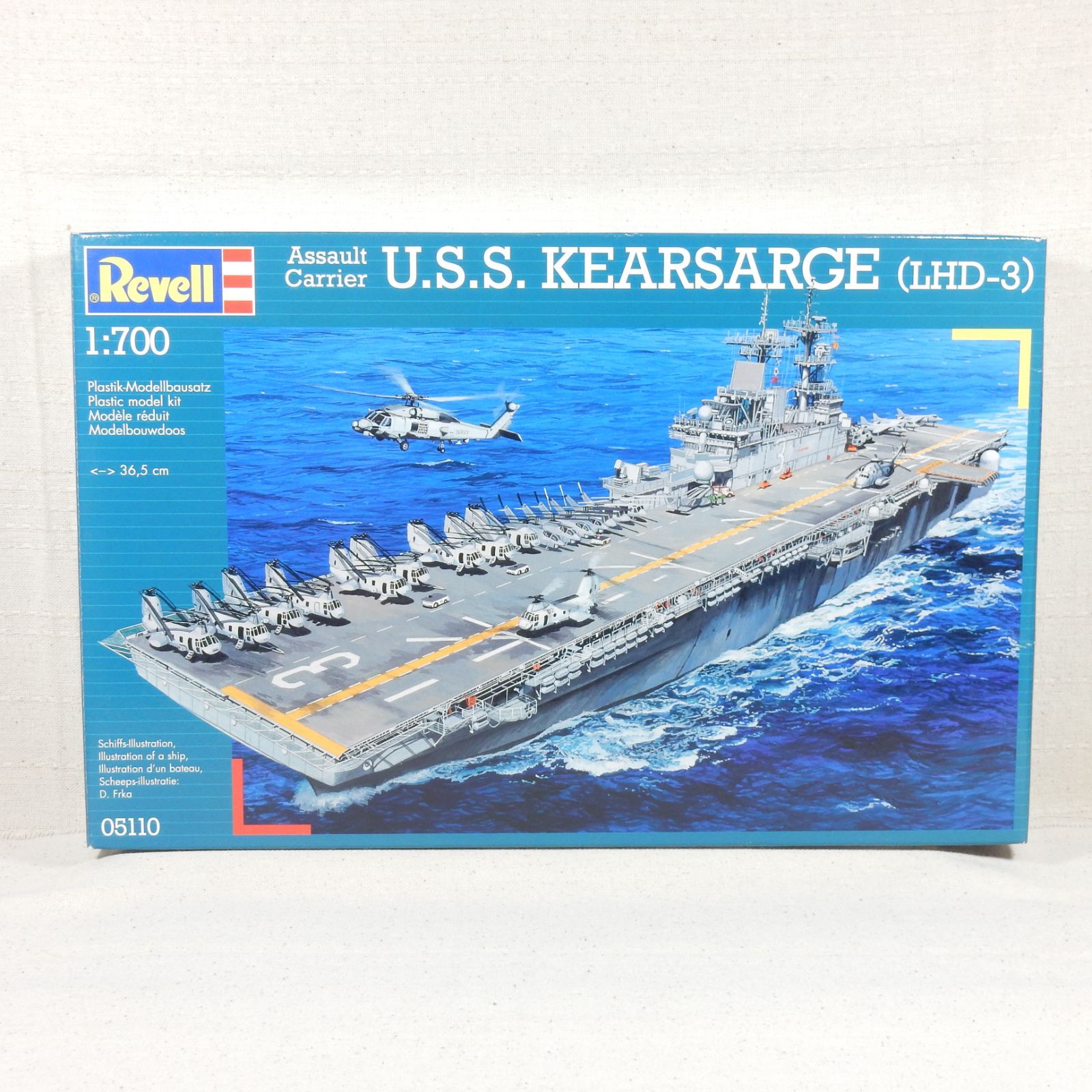 Amazon | アメリカレベル 1/500 アメリカ海軍 SSP USS キング