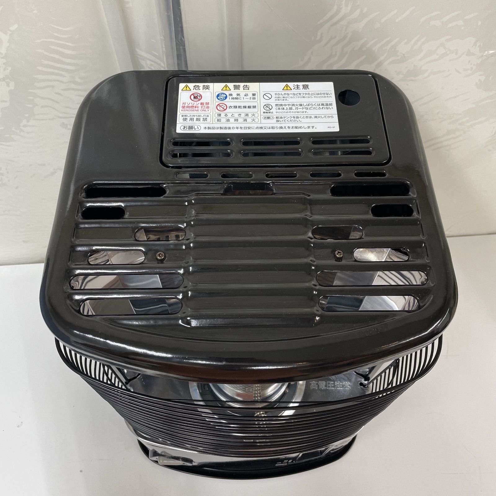 石油ストーブ 8-10畳用